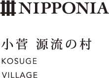 NIPPONIA Kosuge Village
