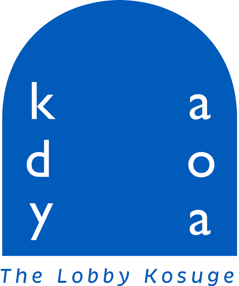 kadoya - The Lobby Kosuge